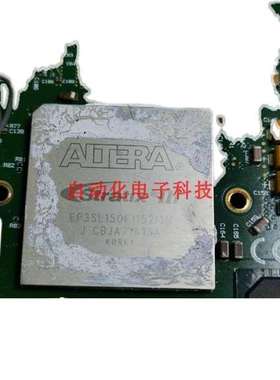议价ALTERA EP3SL150F115213N Strati