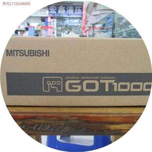 三菱GT1050 GT1450 GT1150 GT1155 GT1055 议价拍前询价