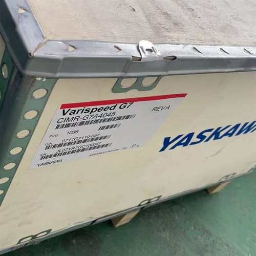 议价安川变频器CIMR-G7A4037 CIMR-G7A4045 CIMR-G7A4055