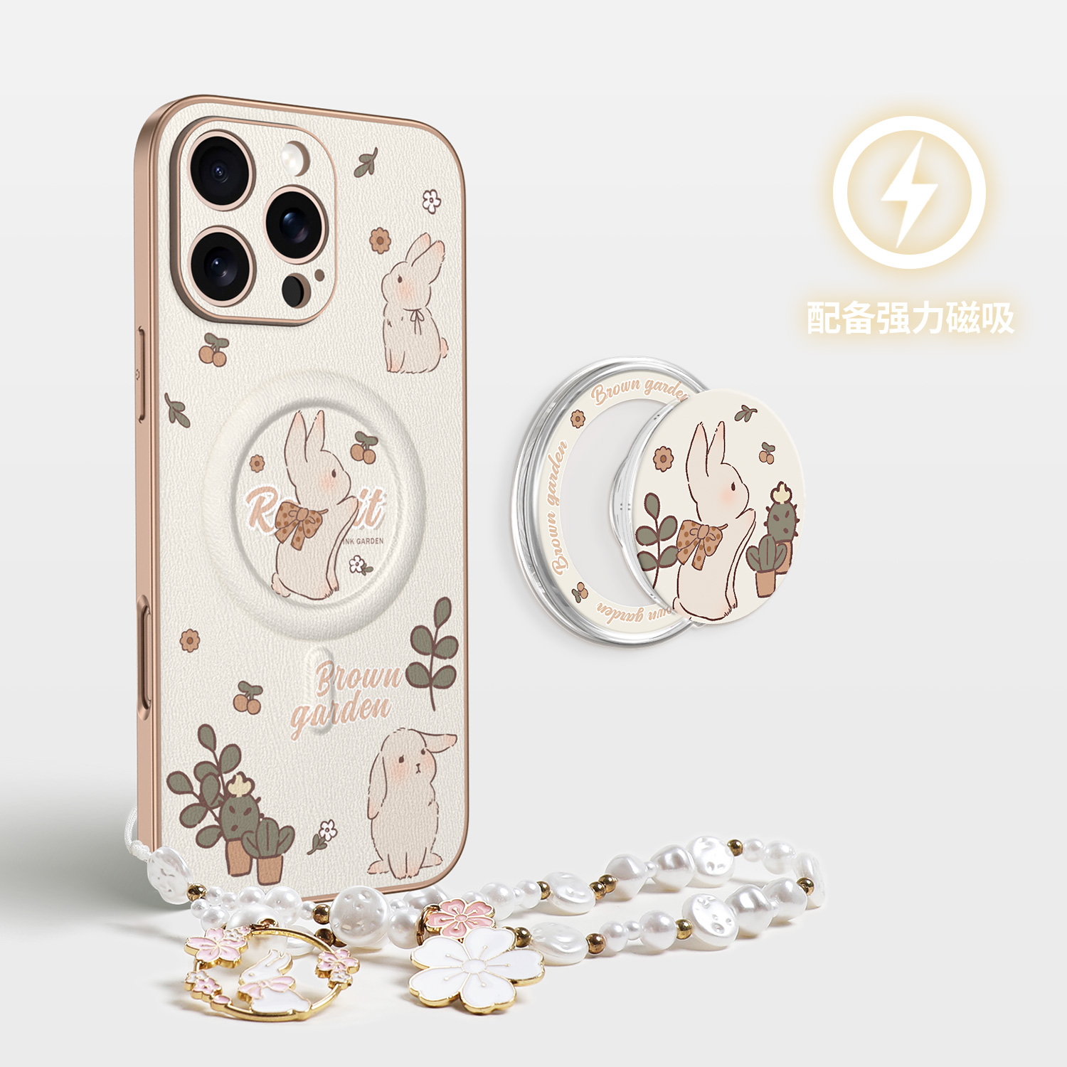 适用于苹果16promax手机壳磁吸
