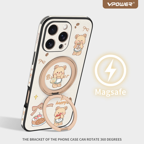 黄油小熊适用苹果15promax手机壳