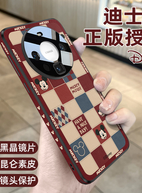 迪士尼正版适用华为mate60pro手机壳mate70新款p50高级感Art小众p60小羊皮meta40女款米奇+全包防摔E优享版