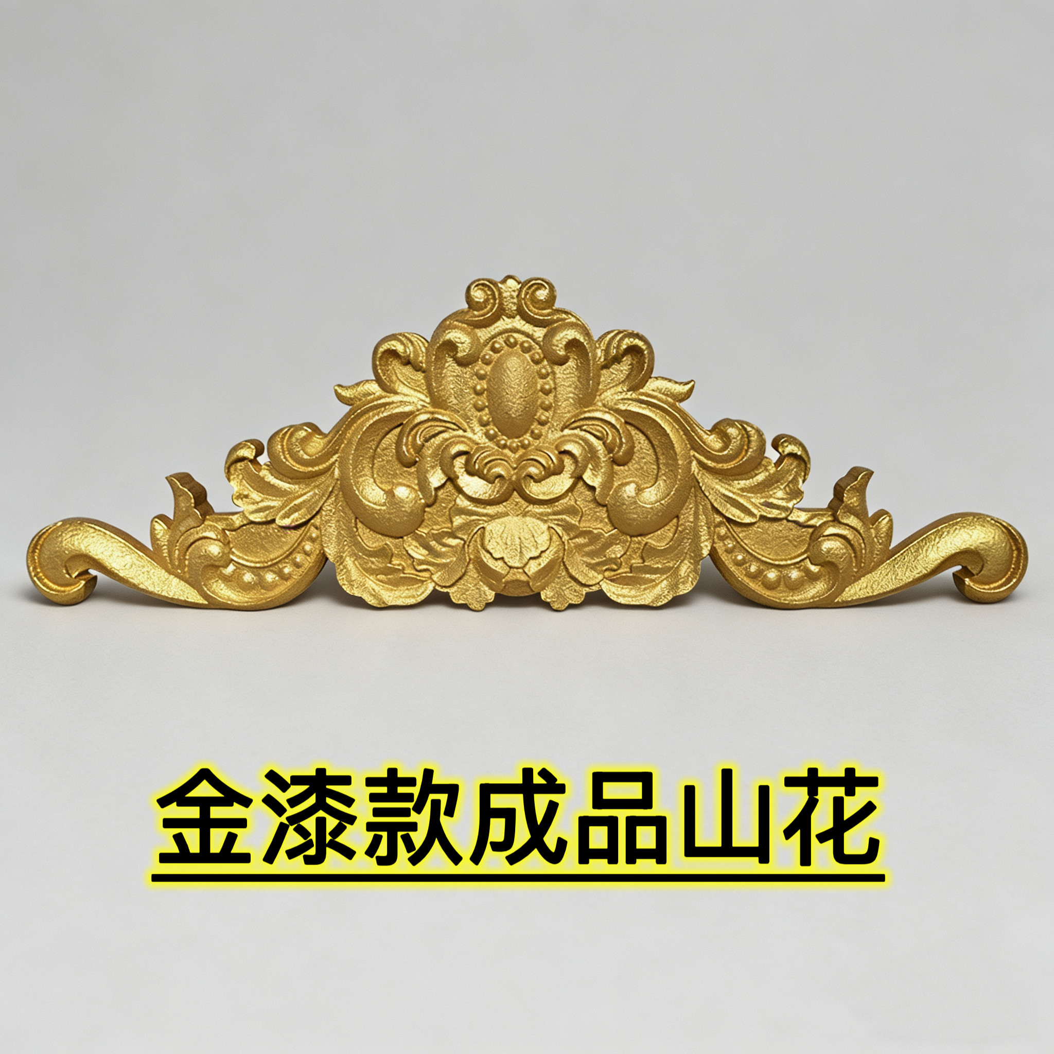 欧式 别墅外墙门头三角花装饰 eps泡沫花板 轻钢别墅山花造型浮雕