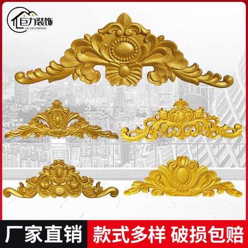 砂岩别墅浮雕金色成品欧式eps