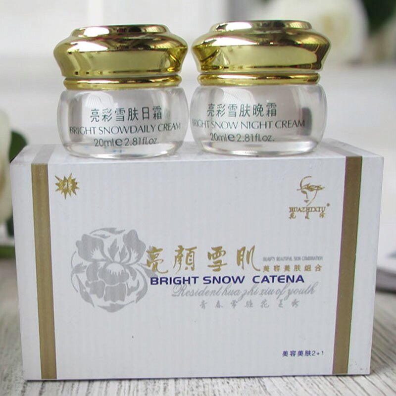 花姿秀亮彩雪肤黄金组合二合一洁面乳美肌嫩肤滋润