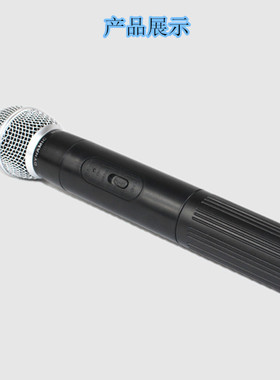 240.1手持无线话筒音响麦克风220.8/238.2/261.8/260.3/245.0频点