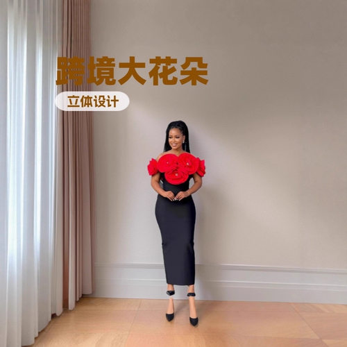 跨境立体大花朵露肩包臀时尚优雅派对绷带 连衣裙Bandage dress