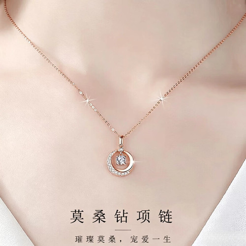 项链女镶钻锁骨链吊坠时尚饰品生