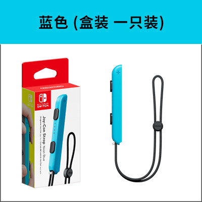 새로운 NINTENDO 스위치 듀얼 핸들 NS 핸드 로프 왼쪽 및 오른쪽 손목 스트랩 끈 OLED 빨간색과 파란색 JOY-CON 미끄럼 방지