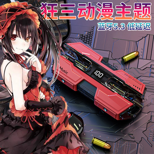 狂三主题日文语音蓝牙耳机二次元炫酷电竞游戏创意真无线入耳式