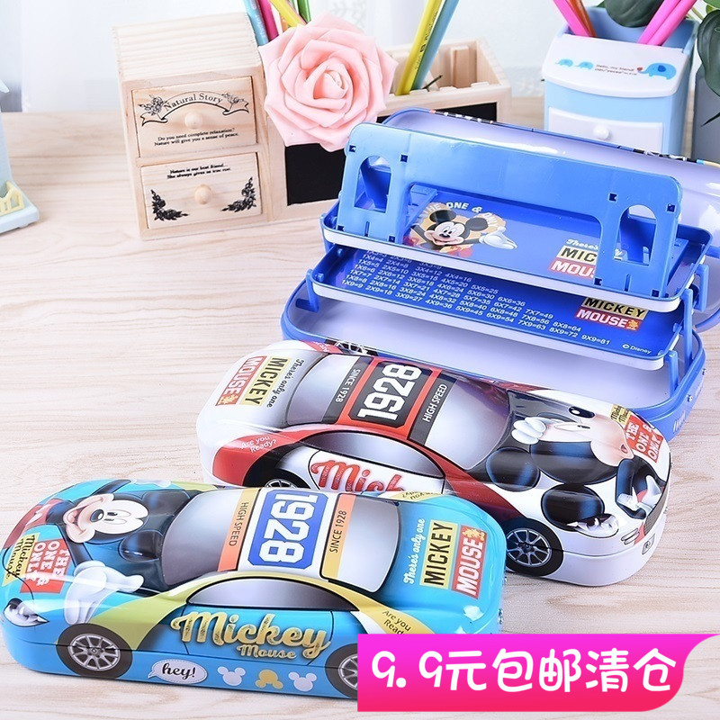 迪士尼汽车笔盒小学生简约文具盒男女卡通多功能笔盒创意铅笔盒