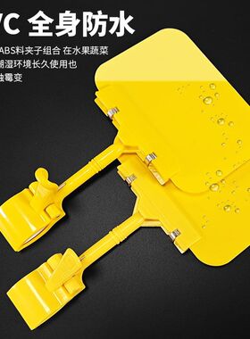 价格牌超市标签牌可擦写重复使用爆炸贴标价牌A5黄色标价签展示牌