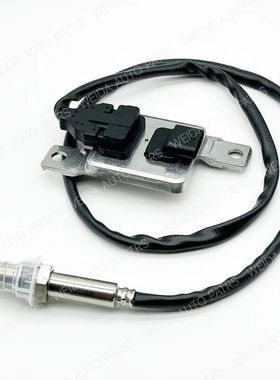 氮氧传感器NOX sensor 5WK97233 04L907805L 5WK9 7233 04L907805