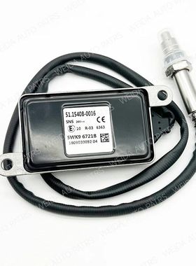 氮氧传感器NOX sensor 51.15408-0016 5WK9 6721B 5WK96721B 5115