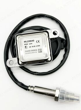 氮氧传感器NOX sensor ML239040 5WK96680A