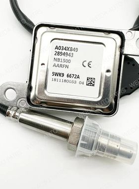 氮氧传感器NOX sensor 5wk9 6672a 2894943 2871974 4984912 C289