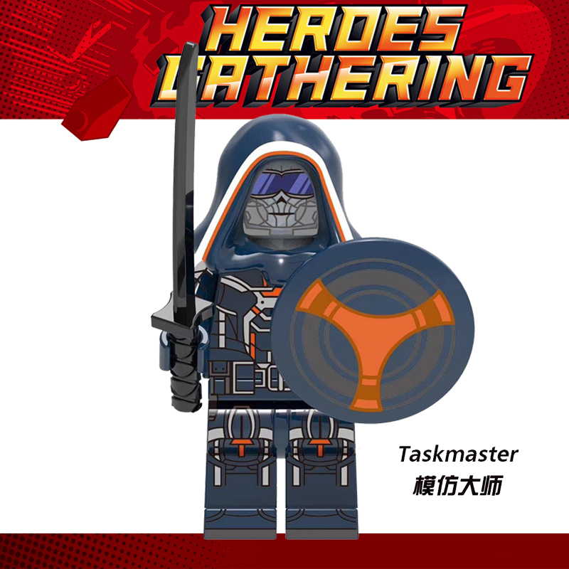 超级英雄欣宏复仇者联盟4第三方积木人仔1382模仿大师黑寡妇玩具