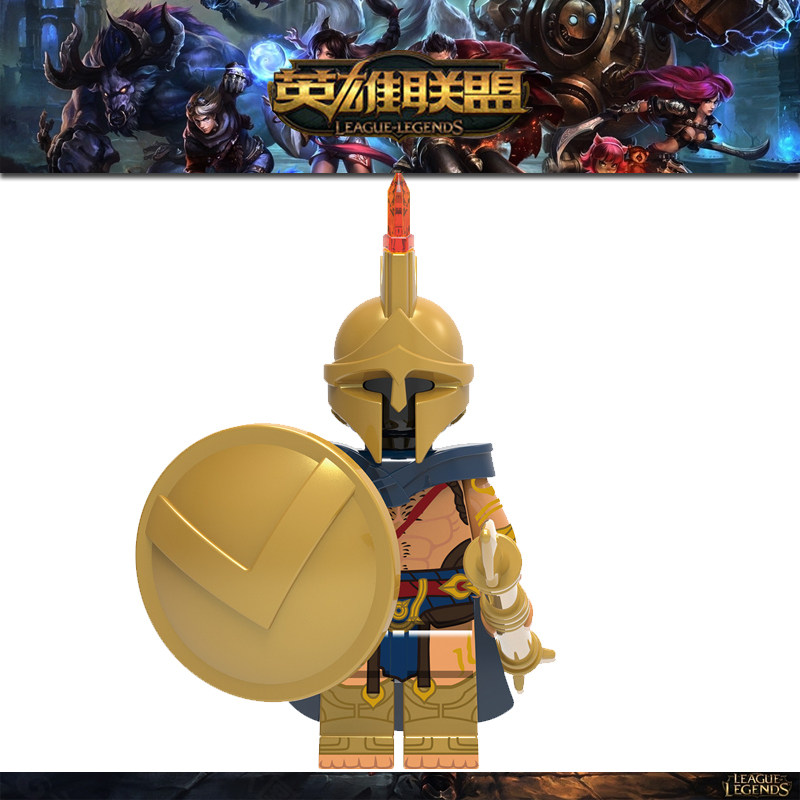 英雄联盟LOL欣宏1470潘森-不屈之枪第三方儿童拼装积木人仔玩具