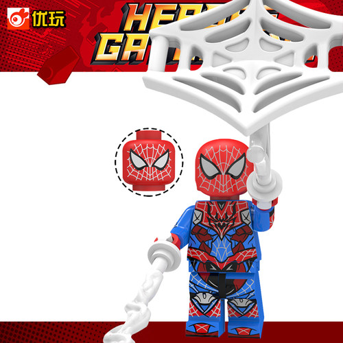 第三方拼装积木人仔超级英雄XP200毒液蜘蛛侠英雄远征复仇者联盟