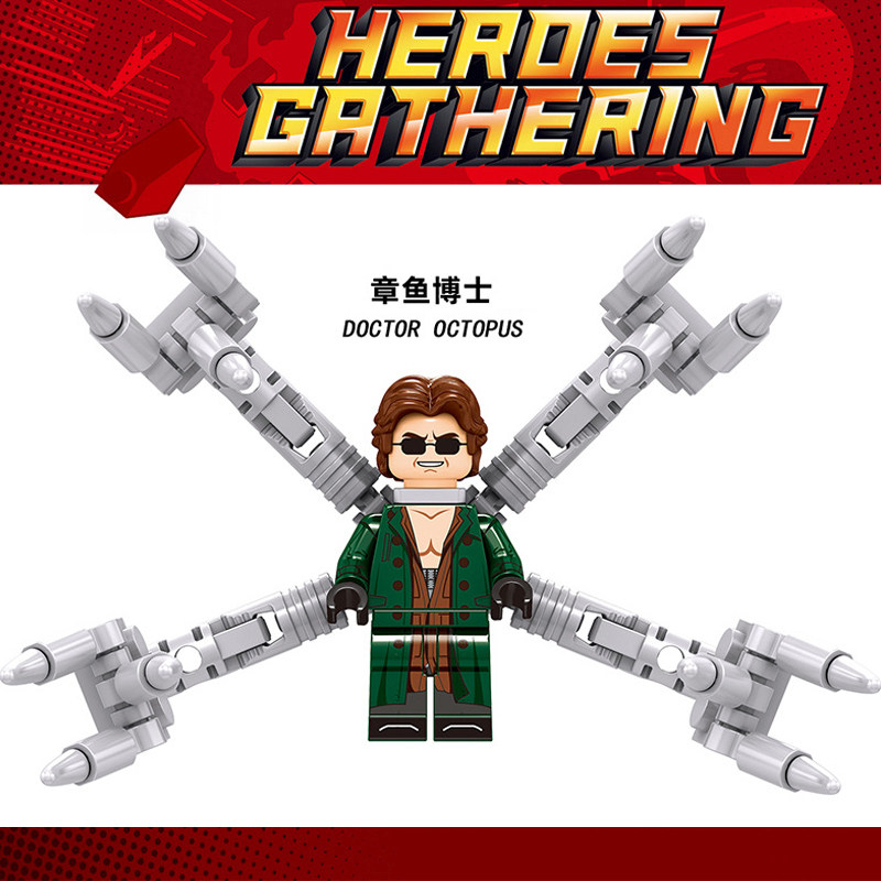 蜘蛛侠邪恶六人组MG0201章鱼博士益智男孩第三方拼装积木人仔玩具