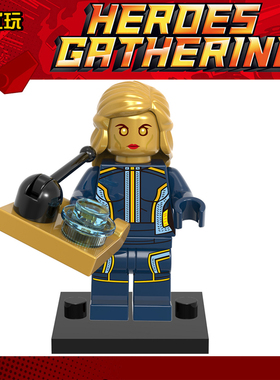 复仇者联盟604阿伊莎银河护卫队儿童拼装积木人仔玩具SH378 76080