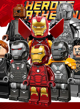 托尼斯塔克钢铁侠MK85鞭索战争机器拼装积木人仔玩具KM66029