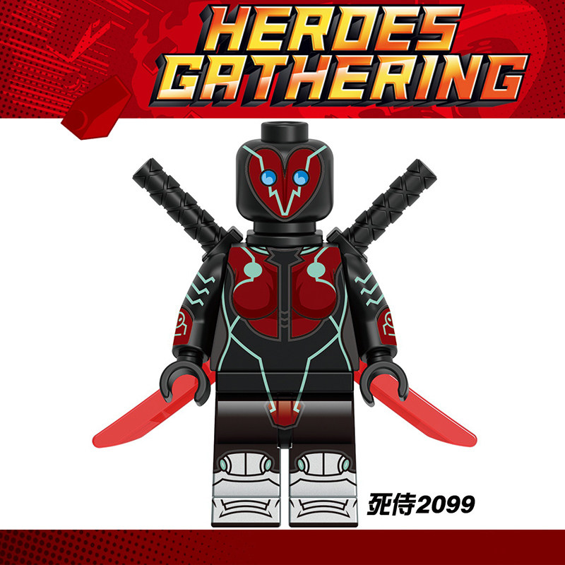 漫威GH0601死侍2099第三方X战警益智拼装男孩子儿童积木人仔玩具