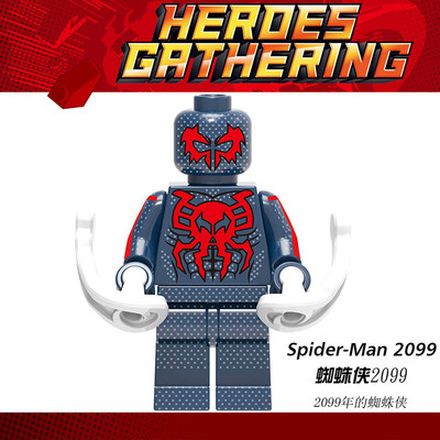新品超级英雄人仔积木1059蜘蛛侠2099 76113 76114 76133拼装玩具