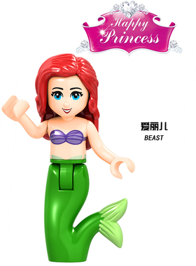 迪士尼人仔抽抽乐F011爱丽儿第三方儿童男女孩拼插拼装积木玩具