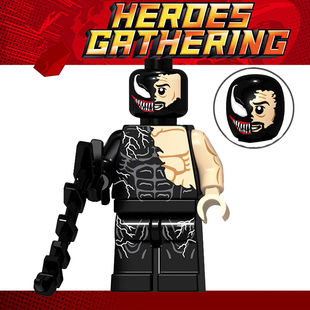 漫威毒液致命守护者暴乱第三方MOC益智拼装人仔积木玩具手办XP073