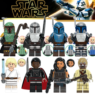 星球大战波巴丁贾伦卢克詹戈X0343第三方拼装益智人仔积木玩具