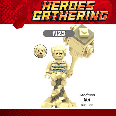 2024年新款超级英雄人仔 sh537 蜘蛛侠反派沙人 76114拼装积木