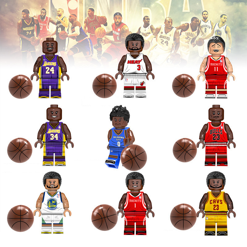第三方NBA球星篮球詹姆斯库里科比乔丹哈登拼装人仔男女孩积木