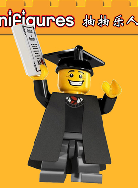 第5季毕业生 8805 PG930 人仔抽抽乐第三方儿童益智拼装积木玩具