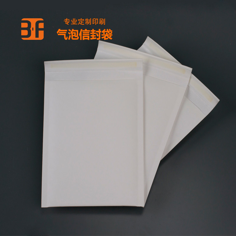 白色牛皮纸泡沫袋防震气泡袋