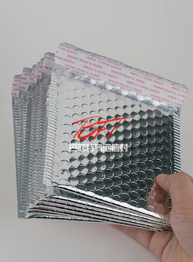 现货加厚银色镀铝膜气泡袋15x18CM泡沫打包袋 防水防压防震气泡袋