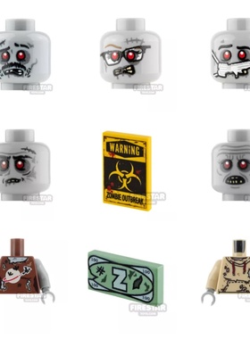 现货 Firestar FST 第三方人仔配件 僵尸 丧尸 表情 印刷砖 积木