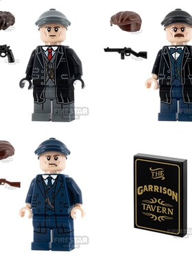 预售定金 Firestar FST 第三方人仔 谢尔比 浴血黑帮 套装 积木