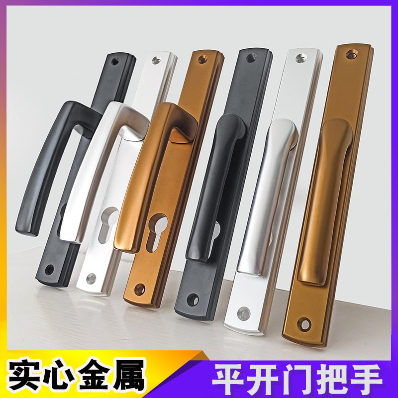 好人帮平开门执手低矮扁平把手锁图片