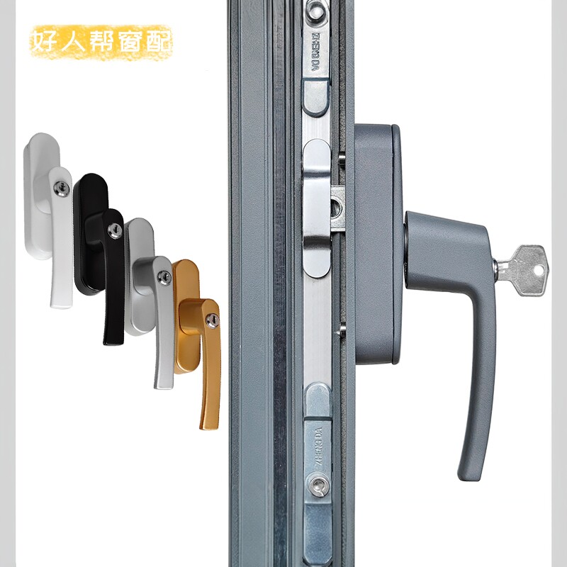 断桥铝平开窗带钥匙儿童安全锁铝合金内开内倒窗户U拨叉180度执手
