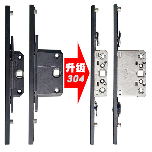 304不锈钢小单向薄款锁盒