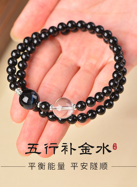 五行手链天然黑曜石双圈叠戴手串