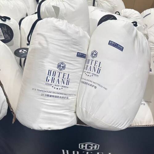 宜庭酒店全棉防水隔污床护垫