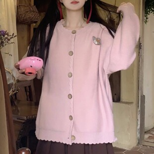 独特漂亮粉色针织毛衣开衫外套女早春季大码胖mm中长款遮屁股上衣