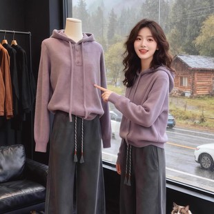 高级感紫色连帽针织衫女2025秋冬新款大码胖MM慵懒风宽松长袖毛衣