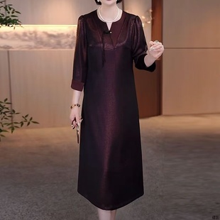 妈妈优雅气质珍珠缎礼服连衣裙女早秋季2025新款贵夫人中老年裙子
