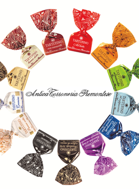 意大利进口休闲食品antica榛子/开心果/黑松露牛奶巧克力袋装礼盒