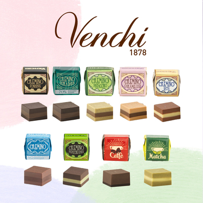 意大利Venchi闻绮开心果/黑巧/牛奶三层榛子丝滑手工巧克力散装