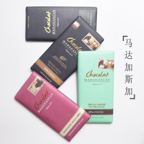 马达加斯加进口巧克力Chocolat madagascar单源无蔗糖黑巧克力85g