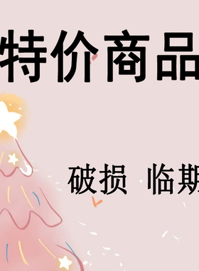 临期特价破损Venchi闻绮榛子鱼子酱松露巧克力片微化意大利散装